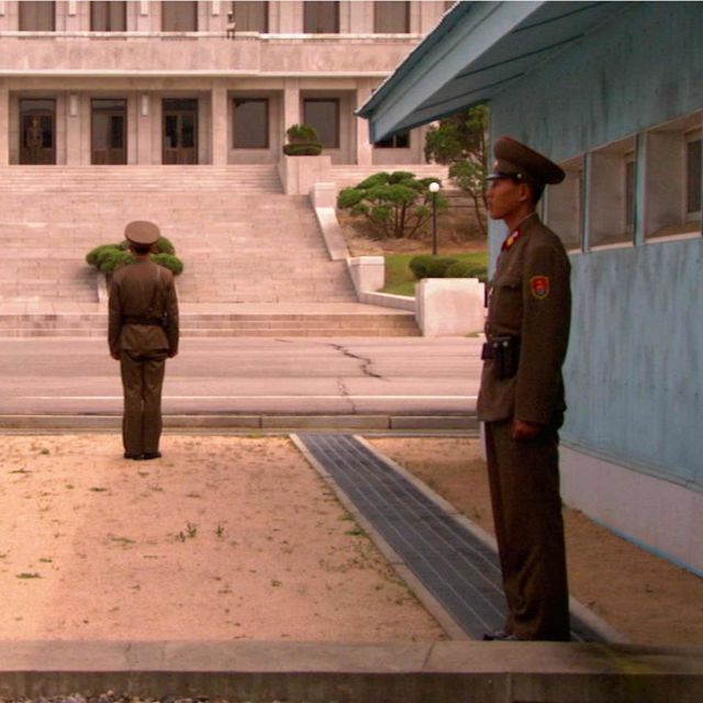 צפון קוריאה - בהנהגת קים